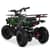 Детский электромобиль Квадроцикл HB-ATV1000AS-10 до 45кг