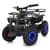 Детский электромобиль Квадроцикл HB-ATV1000AS-2-4 до 45 кг