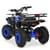 Детский электромобиль Квадроцикл HB-ATV1000AS-2-4 до 45 кг