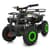Детский электромобиль Квадроцикл HB-ATV1000AS-2-5 до 45 кг