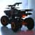 Детский электромобиль Квадроцикл HB-ATV1000AS-2-6 до 45 кг