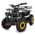 Детский электромобиль Квадроцикл HB-ATV1000AS-2-6 до 45 кг