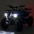 Детский электромобиль Квадроцикл HB-ATV1000AS-4 до 45 кг