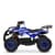 Детский электромобиль Квадроцикл HB-ATV1000AS-4 до 45 кг