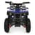 Детский электромобиль Квадроцикл HB-ATV1000AS-4 до 45 кг