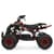 Детский электромобиль Квадроцикл HB-EATV1200Q-3ST до 65 кг