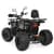 Детский электромобиль Квадроцикл HB-EATV1450F-P-2(MP3) V2 до 65 кг