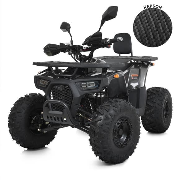 Детский электромобиль Квадроцикл HB-EATV1450F-P-2(MP3) V2 до 65 кг