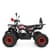 Детский электромобиль Квадроцикл HB-EATV1450H-P-2-3(MP3) V2 до 82 кг