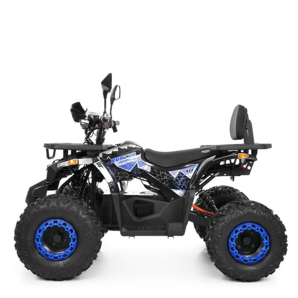 Детский электромобиль Квадроцикл HB-EATV1450H-P-2-4(MP3) V2 до 82 кг