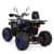 Детский электромобиль Квадроцикл HB-EATV1450H-P-2-4(MP3) V2 до 82 кг