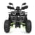 Детский электромобиль Квадроцикл HB-EATV1450H-P-2-5(MP3) V2 до 82 кг