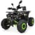 Детский электромобиль Квадроцикл HB-EATV1450H-P-2-5(MP3) V2 до 82 кг