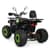 Детский электромобиль Квадроцикл HB-EATV1450H-P-2-5(MP3) V2 до 82 кг