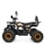 Детский электромобиль Квадроцикл HB-EATV1450H-P-2-7(MP3) V2 до 82 кг