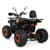 Детский электромобиль Квадроцикл HB-EATV1450H-P-2-7(MP3) V2 до 82 кг