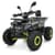 Детский электромобиль Квадроцикл HB-EATV1450-11-5 до 82 кг