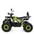 Детский электромобиль Квадроцикл HB-EATV1450-11-5 до 82 кг