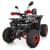 Детский электромобиль Квадроцикл HB-EATV1450-2-3 до 82 кг