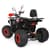 Детский электромобиль Квадроцикл HB-EATV1450-2-3 до 82 кг