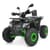 Детский электромобиль Квадроцикл HB-FC1450-2-5(MP3) до 82 кг
