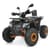 Дитячий електромобіль Квадроцикл HB-FC1450-2-7(MP3) до 82 кг
