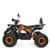 Дитячий електромобіль Квадроцикл HB-FC1450-2-7(MP3) до 82 кг