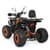 Дитячий електромобіль Квадроцикл HB-FC1450-2-7(MP3) до 82 кг