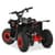 Дитячий електромобіль Квадроцикл HB-FFG1000-2-3 до 45кг