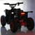 Дитячий електромобіль Квадроцикл HB-FFG1000-2-3 до 45кг