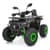 Дитячий електромобіль Квадроцикл HB-FFN1450-2-5 (MP3) до 82 кг