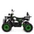 Дитячий електромобіль Квадроцикл HB-FFN1450-2-5 (MP3) до 82 кг