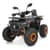 Дитячий електромобіль Квадроцикл HB-FFN1450-2-7(MP3) до 82 кг