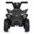 Детский электромобиль Квадроцикл M 5730ELR-11 с двумя моторами