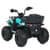 Детский электромобиль Квадроцикл M 6132EBLR-5 до 30кг