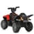 Дитячий електромобіль Квадроцикл M 6181ELR-3 два двигуни