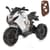 Детский электромобиль Мотоцикл M 5050ELR-1 до 30 кг