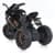 Детский электромобиль Мотоцикл M 5050ELR-2 до 30 кг