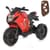 Детский электромобиль Мотоцикл M 5050ELR-3 до 30 кг