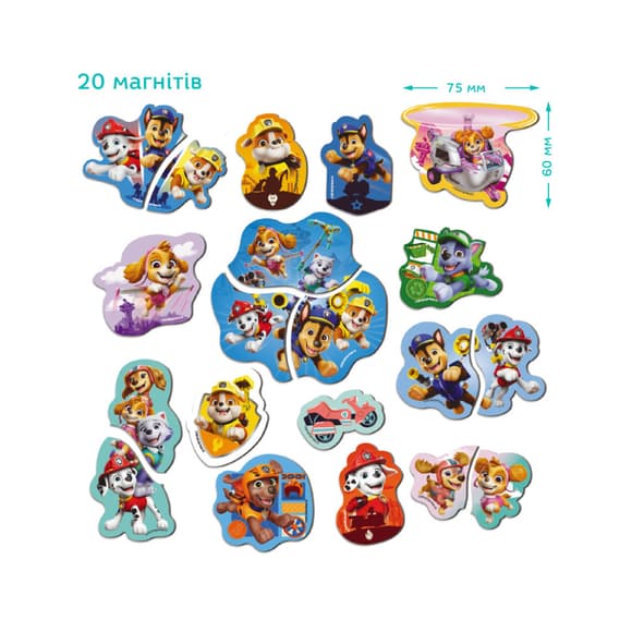Дитячий набір магнітів "Цуценята-рятівники" 200669, 20 великих магнітів
