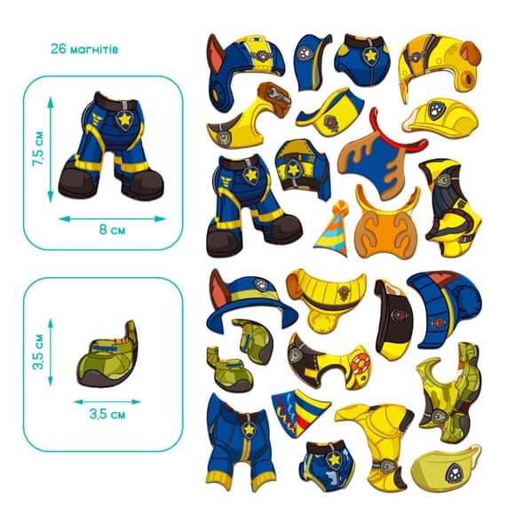 Магнітна гра-одягалка "Гонщик і Кремез" 200698, 2 фігурки, 26 магнітів