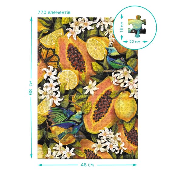 Пазл классический Easy-XL "Ботаника. Тропические фрукты" 300616, 770 элементов