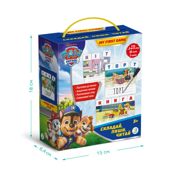 Навчальна гра Paw Patrol "Складай, пиши, читай" 200622 з маркером