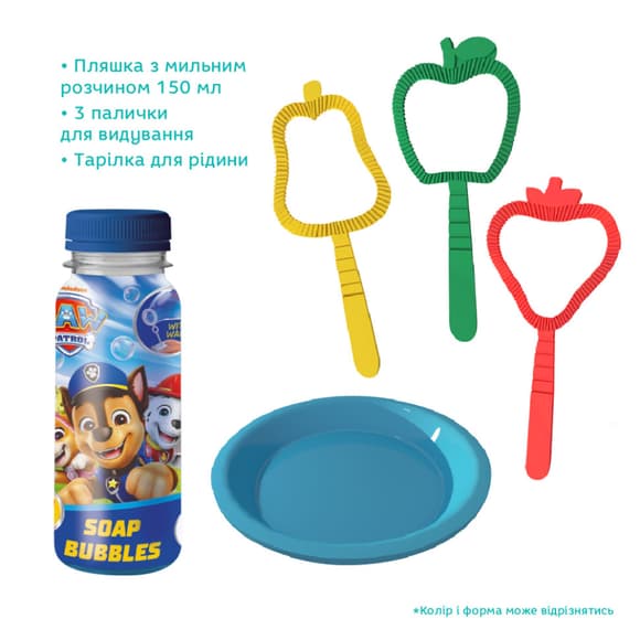 Ароматичні мильні бульбашки "Paw Patrol Друзі" 200733 об'єм 150 мл, 3 палички