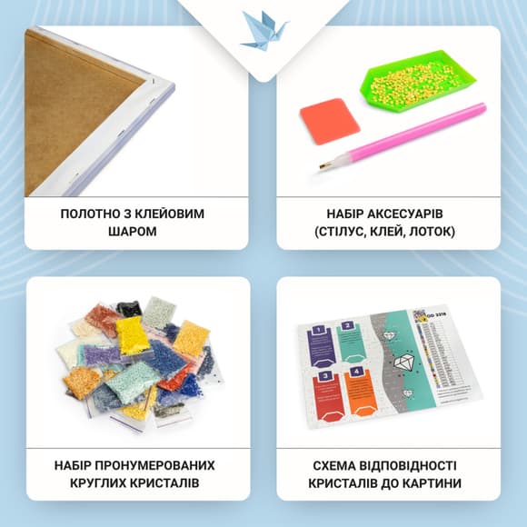 Алмазна мозаїка "Скрудж Макдак. Мультфільм Качині історії" OD30050, 40х50 см