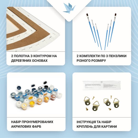 Картина по номерам "Танец китов у золотой планеты" OSR1002 с красками металлик 67х67 см