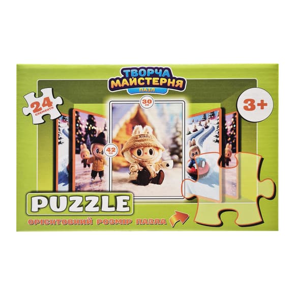 Детские пазлы "Лабубу с какао" Puz-M-15, 24 элемента, размер 30х42 см