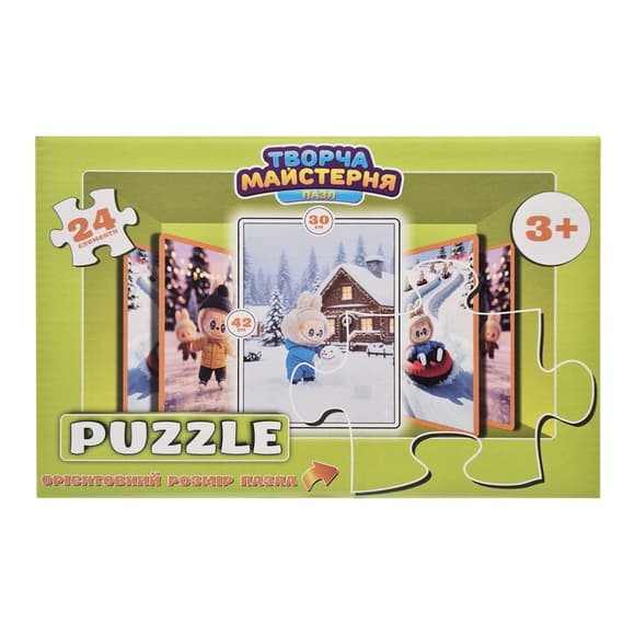 Детские пазлы "Лабубу и снеговик" Puz-M-16, 24 элемента, размер 30х42 см