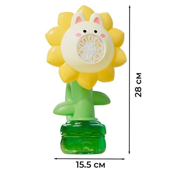 Мильні бульбашки Flower Bubble Machine BJC-5A(Bunny-Yellow) зі світлом