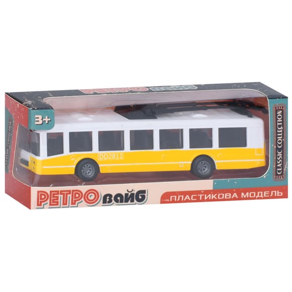 Іграшковий інерційний тролейбус 6336(Yellow) гумові колеса, 17 см